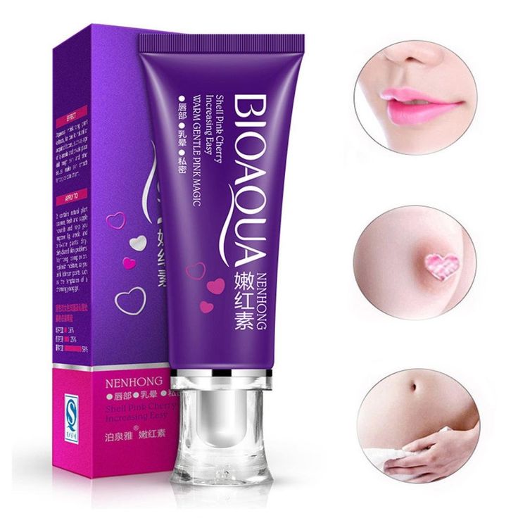 Bioaqua shell pink cherry ( nenhong )
